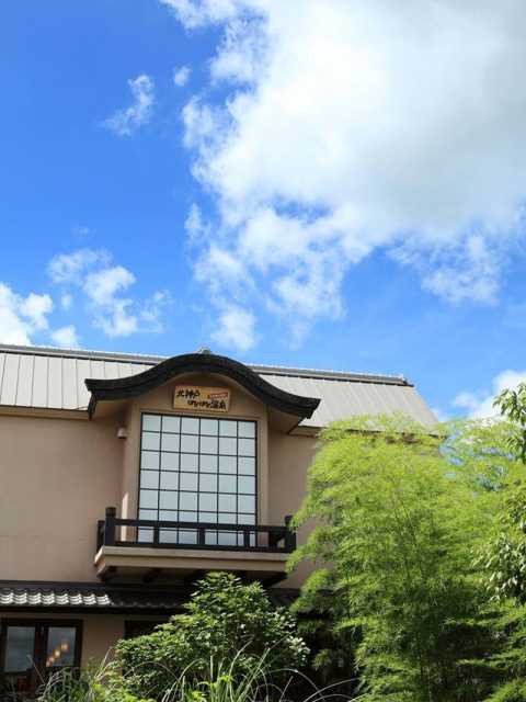 北神戸ぽかぽか温泉の画像 2枚目