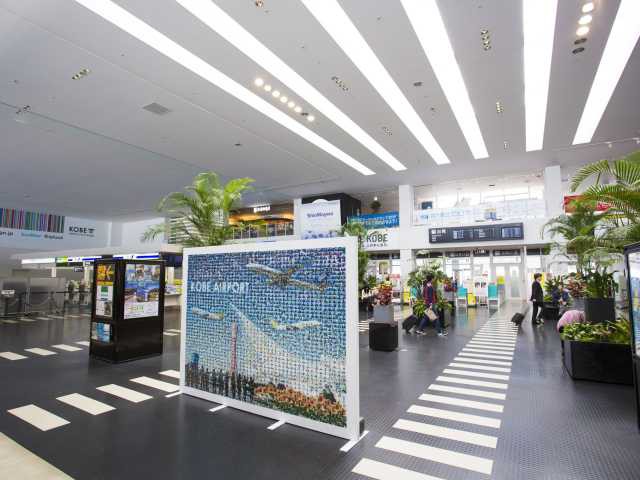 神戸空港ターミナルビルの画像 3枚目
