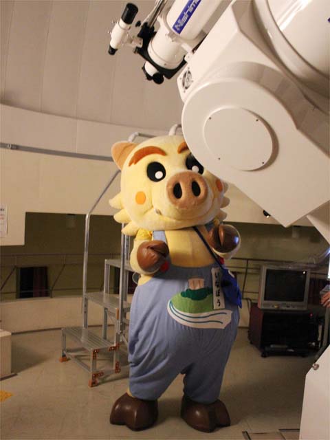 猪名川天文台(アストロピア)の画像 4枚目