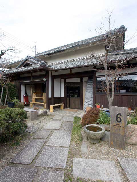 木工と暮しの店 6【rock】