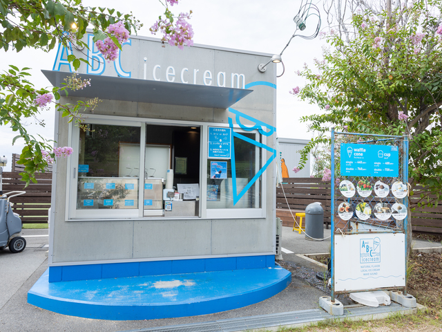 Awaji Blue Coast ice creamの画像 1枚目