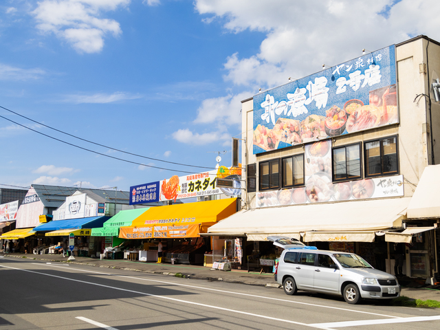 札幌市場外市場の画像 2枚目