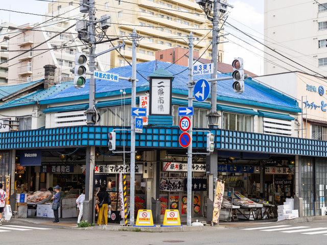 二条市場の画像 1枚目