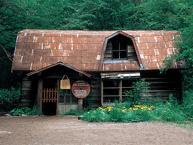 麓郷の森の画像 4枚目