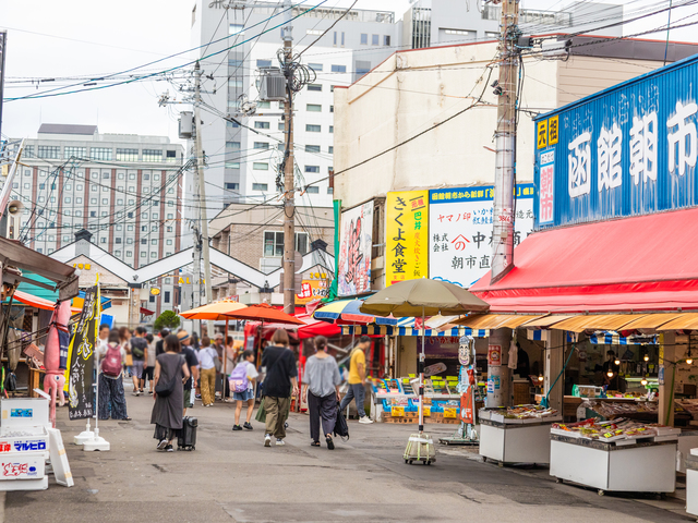 函館朝市の画像 2枚目