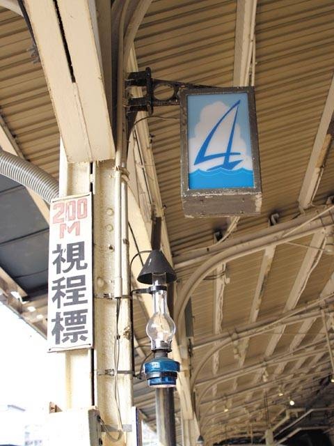 JR小樽駅の画像 2枚目
