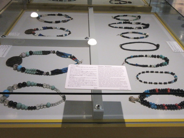 函館市北方民族資料館の画像 4枚目