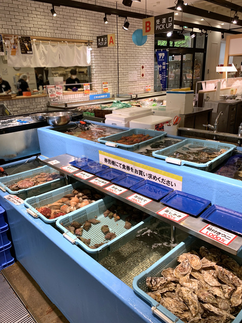 はこだて海鮮市場 本店の画像 4枚目