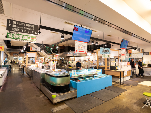 はこだて海鮮市場 本店の画像 2枚目
