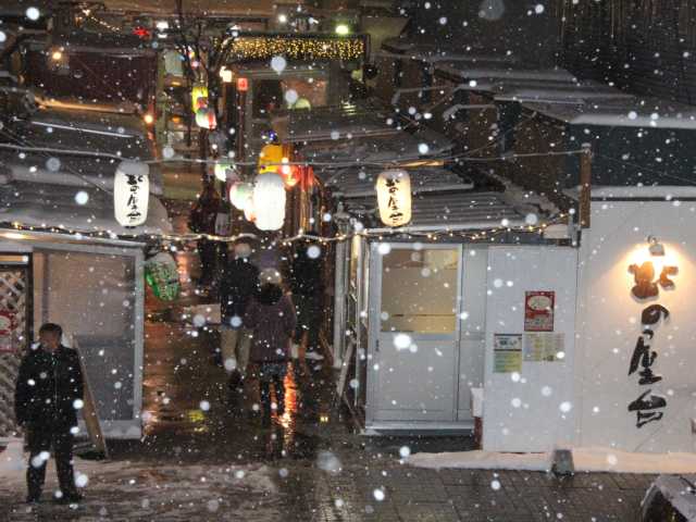 北の屋台