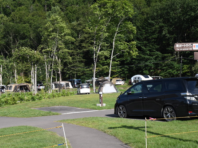 丸瀬布いこいの森オートキャンプ場の画像 1枚目