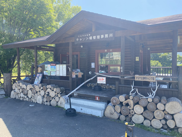 かなやま湖畔キャンプ場の画像 2枚目