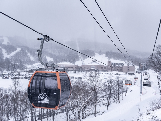 キロロスノーワールドの画像 2枚目