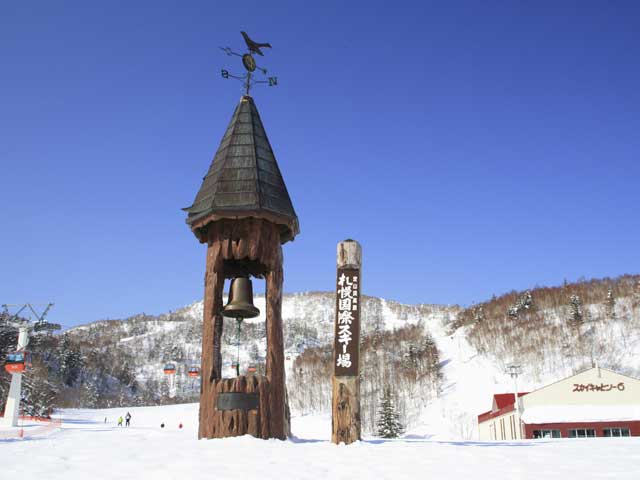 札幌国際スキー場の画像 3枚目