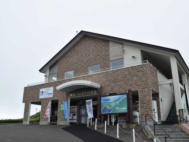 美幌峠物産館