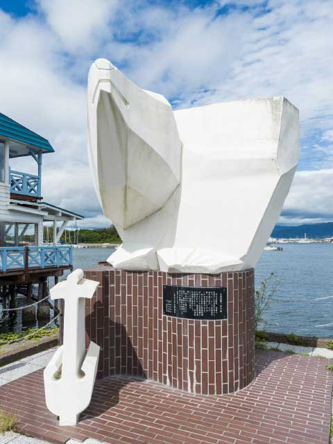 北海道第一歩の地碑