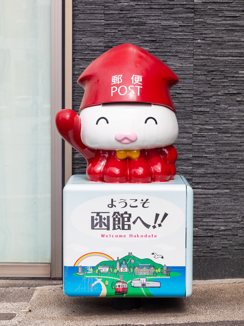 函館駅の画像 4枚目