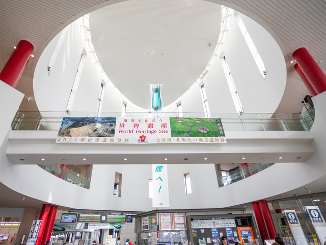 函館駅の画像 3枚目
