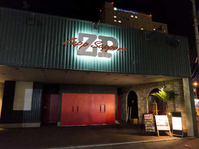 Zepp Sapporoの画像 2枚目