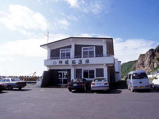 奥尻島の画像 3枚目