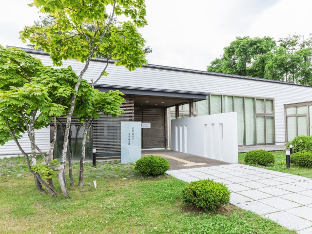宮尾登美子文学記念館
