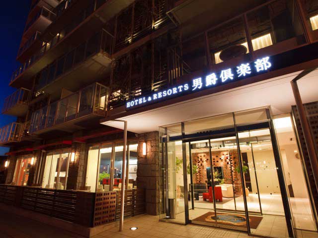 HAKODATE 男爵倶楽部 HOTEL & RESORTS