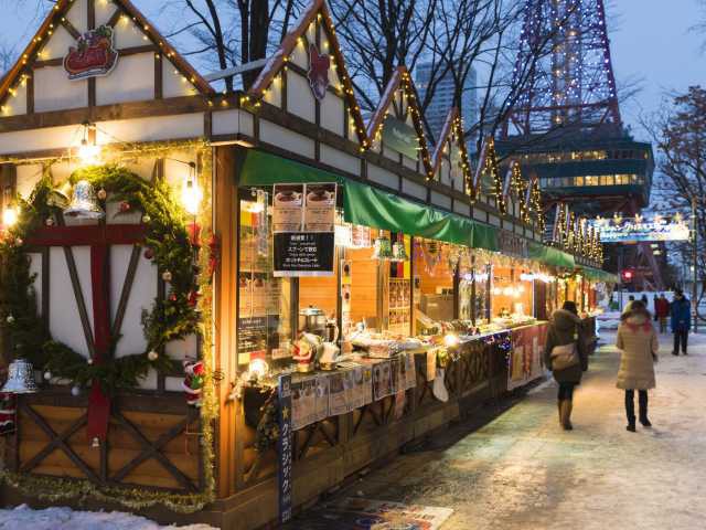 ミュンヘン・クリスマス市 in Sapporoの画像 1枚目