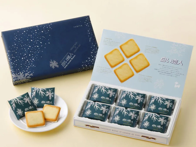 大丸札幌店 ほっぺタウンの画像 2枚目