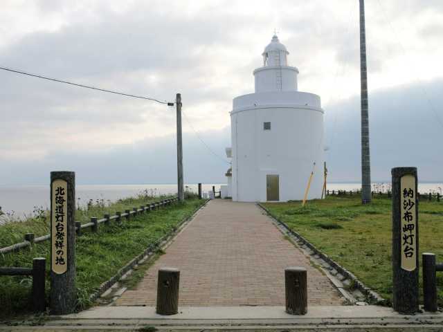 納沙布岬灯台の画像 1枚目