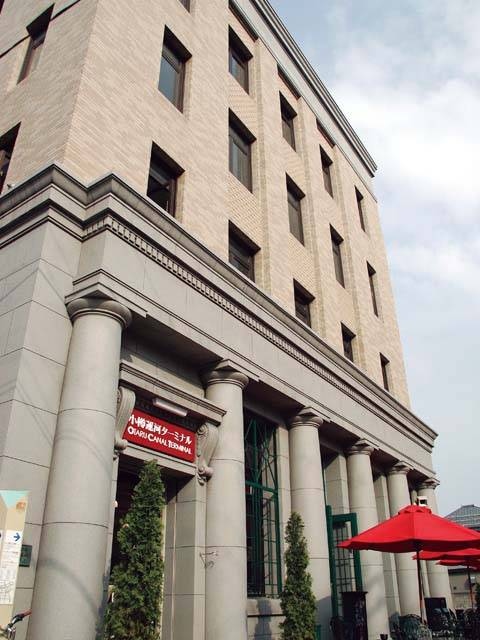 旧三菱銀行 小樽支店