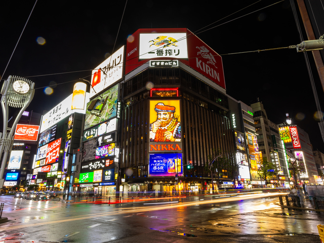 すすきの交差点の画像 1枚目
