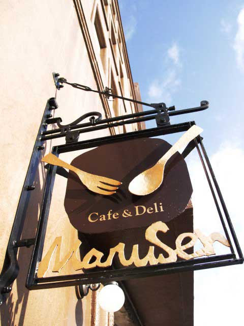 Cafe&Deli MARUSEN