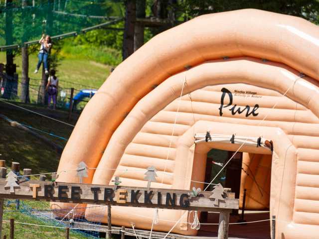 ニセコビレッジ自然体験グラウンド「ピュア」の画像 4枚目