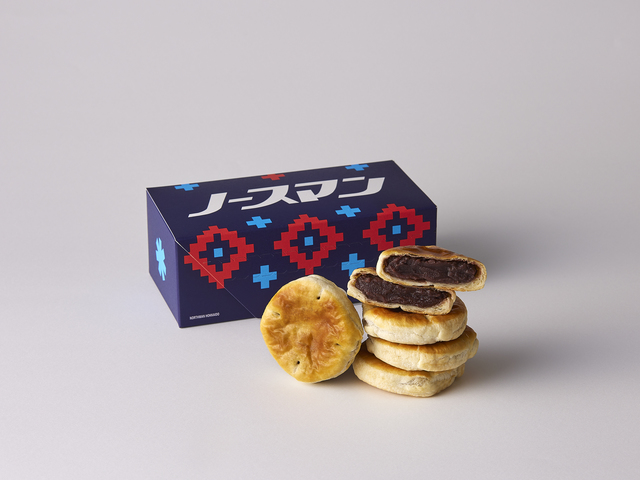 札幌千秋庵本店の画像 2枚目