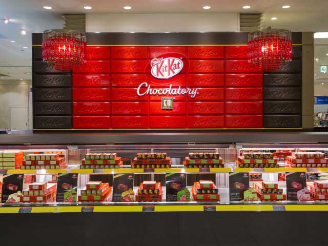 キットカット ショコラトリー 大丸札幌店