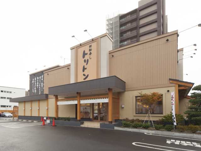 トリトン円山店