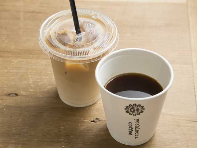 yoshinori coffee
