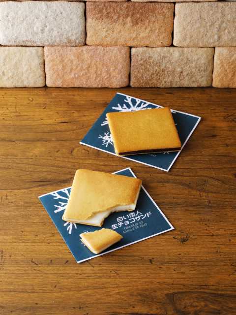 ISHIYA CAFE 新千歳空港店