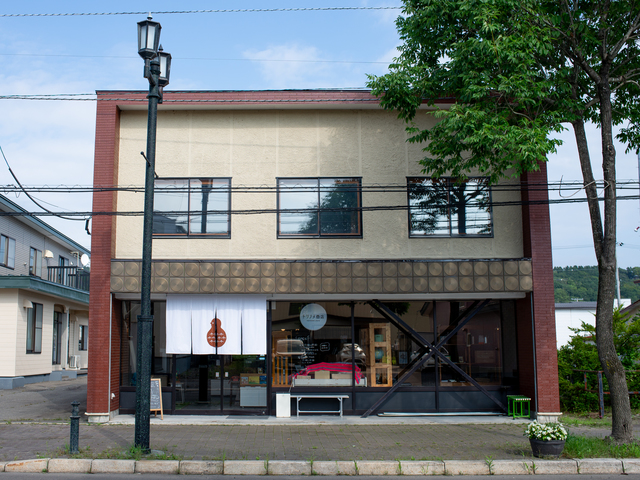 トリノメ商店の画像 1枚目