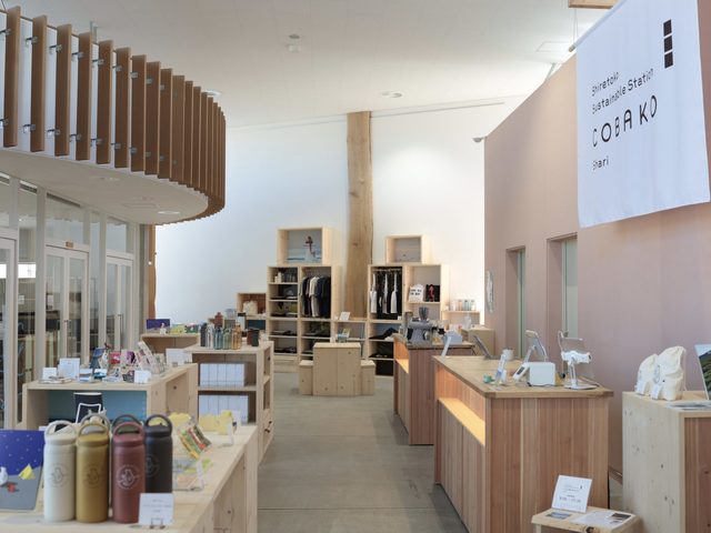Shiretoko Sustainable Station COBAKO Shariの画像 1枚目