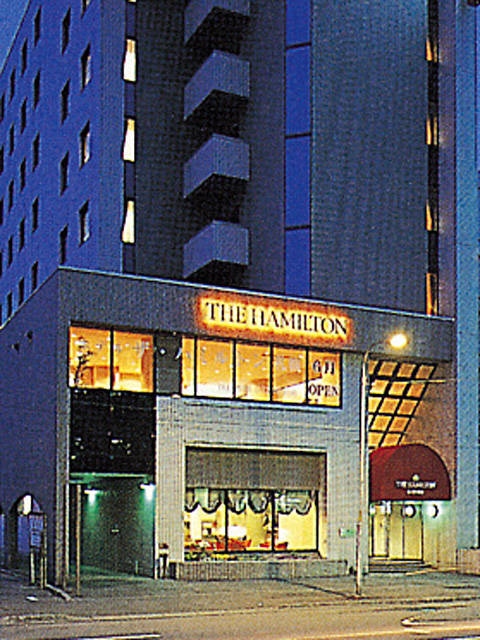 ホテルハミルトン札幌