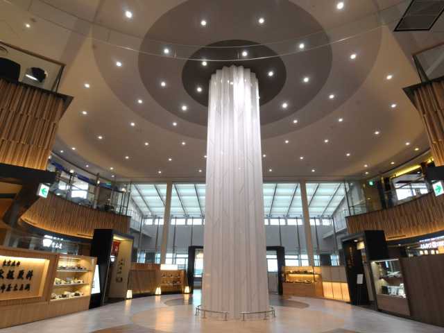成田国際空港第1旅客ターミナル