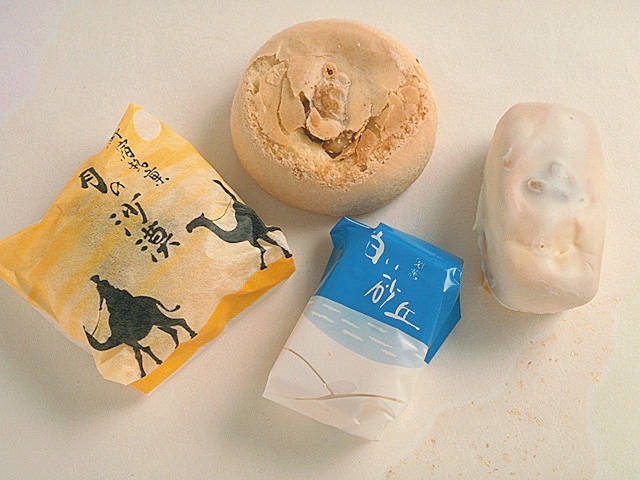 月の沙漠本舗まつもと