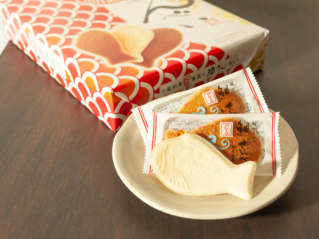 亀屋本店 鴨川店の画像 1枚目