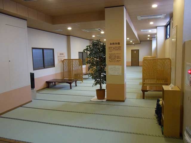湯快爽快「湯けむり横丁」みはま