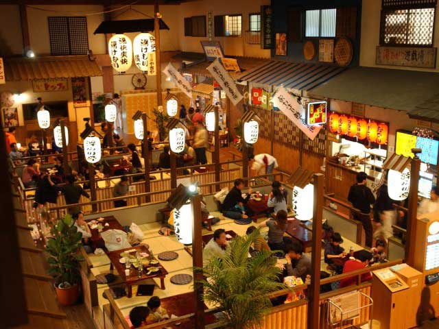 湯快爽快「湯けむり横丁」みはま