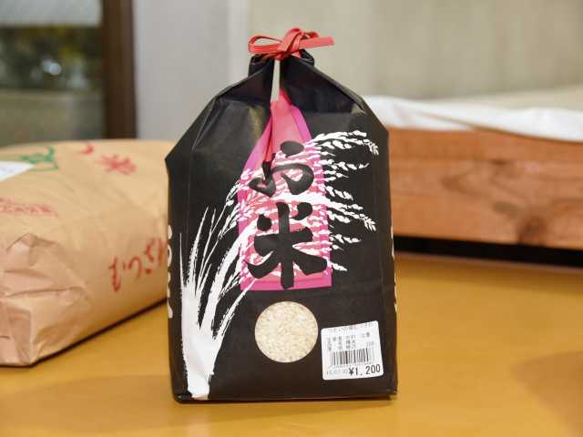 むつざわスマートウェルネスタウン・道の駅・つどいの郷の画像 3枚目