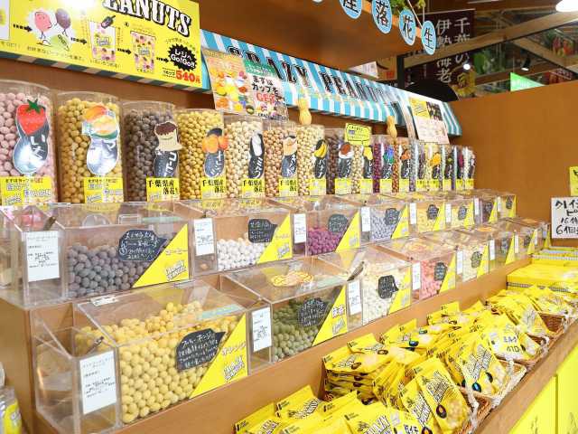 道の駅 木更津 うまくたの里の画像 3枚目