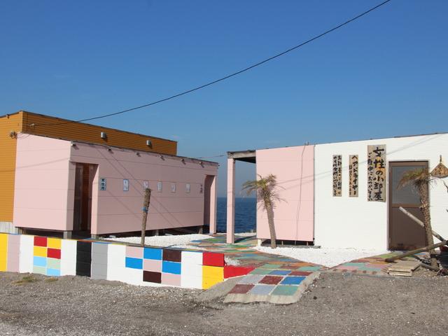 お台場海浜庭園の画像 3枚目