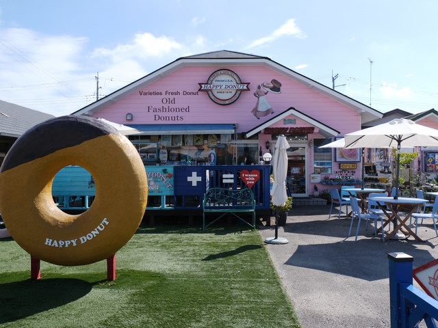HAPPY DONUTの画像 2枚目